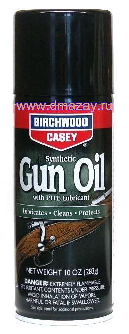 Смазка синтетическая Birchwood Casey Synthetic Gun Oil with PTFE Lubricant аэрозоль для суровых климатических условий 283 г (10 oz) с дозатором 44140